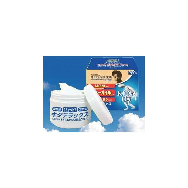 キダデラックス 200g （2個セット） 野口医学研究所 KIDA
