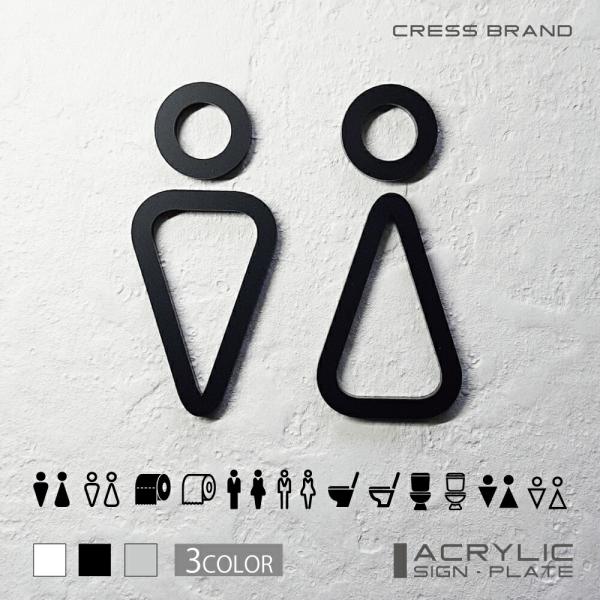 [Release date: December 6, 2024]特徴としまして、誰でも簡単設置。ペタッと貼るだけでOK！型枠と設置ガイド（取り付け説明書）付。どなたでもズレなく簡単に設置できます。ピクトとフォントを組み合わせることでより分か...