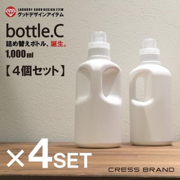 ( bottle.CE4Zbg) 1000ml lߑւe lߑւ{g  l֗e  mg[  _ Vv[ RfBVi[ 