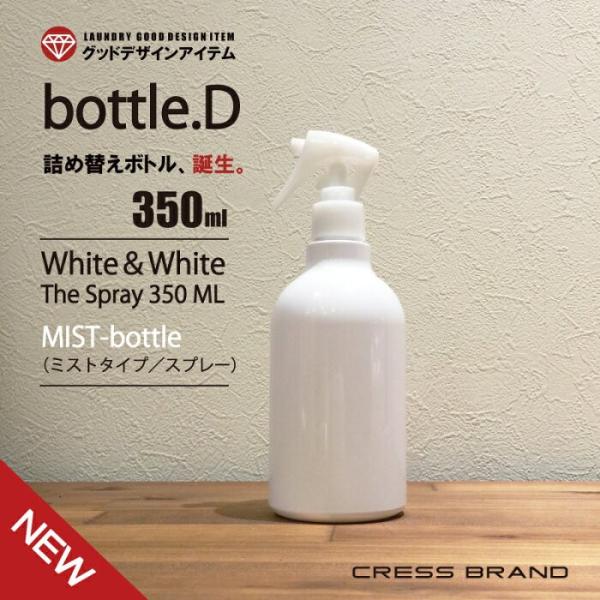 lߑւe (bottle.D-350ml) Xv[{g ϕi lߑւ{g  mg[ 䏊  ʏ lւe l֗e  