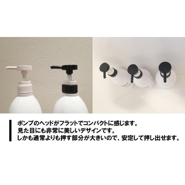 詰め替え容器 Bottle R ｂｌ ポンプ 500ml 黒 白 ディスペンサーボトル モノトーン 洗濯洗剤 ハンドソープ シャンプーリンス詰め替えボトル おしゃれ Buyee Buyee 提供一站式最全面最專業現地yahoo Japan拍賣代bid代拍代購服務 Bot Online