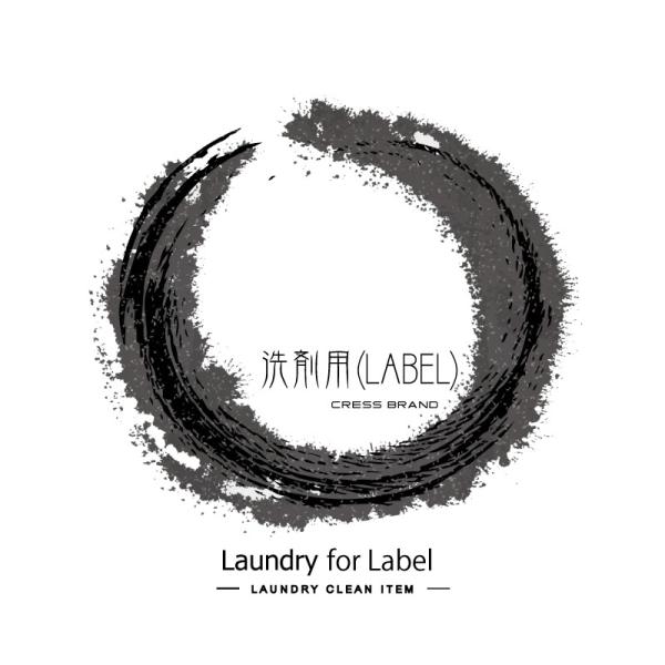 lߑւe탉x Japanese-style label wEax x̂ lւe lߑւ{g   lւe l֗e
