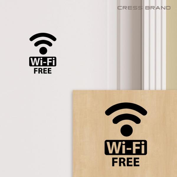 Wi-Fi １（ツヤ消しマット）再剥離タイプ カラー選択 サイン ウォールステッカー ステッカー モノトーン シンプル おしゃれ メール便 送料無料