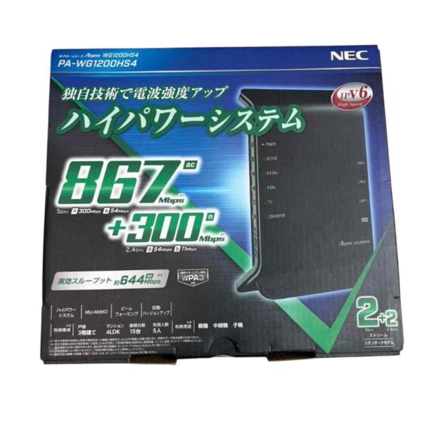 NEC製 無線LANルーター Aterm WG1200HS4 PA-WG1200HS4 : クレスト