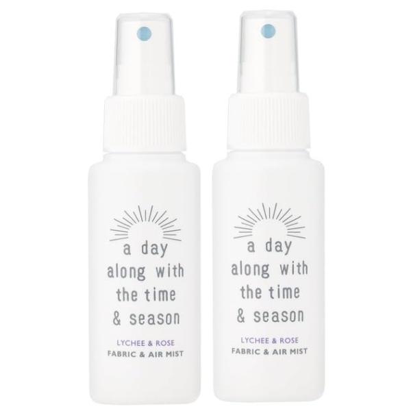 【２個】アデイ(a day) ファブリック&エアミスト ライチ&ローズ 80ml(消臭・除菌スプレー ライチのジューシーな甘みの中に優雅で上品なローズ