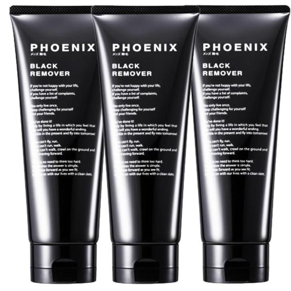 「商品情報」?【”除毛×黒炭”で今すぐモテ肌】最短5分で除毛。VIOも剛毛もOKです。日本製の除毛クリームで、ニオイも少なめです。痛みもなく、垂れにくい仕様なので初心者でもお使いいただけます。 ?【ムダ毛の悩み、ありませんか？】PHOENI...