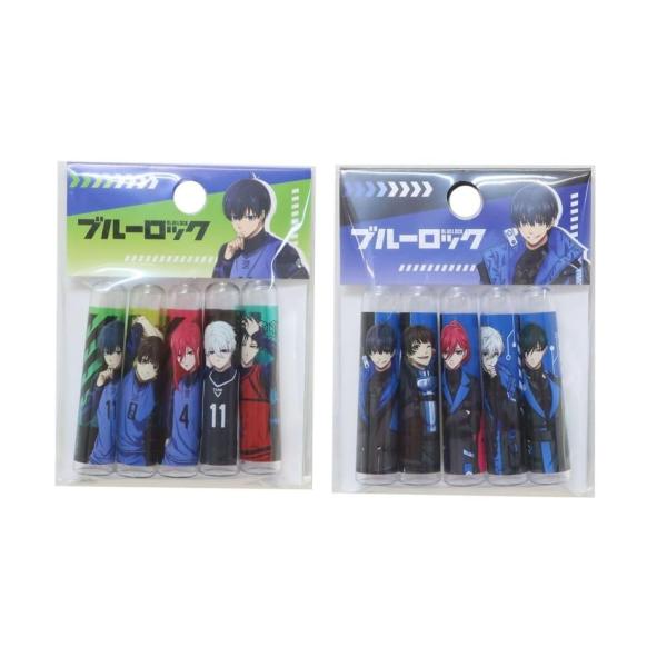 ブルーロック[鉛筆キャップ]えんぴつカバー5本セット×２種 サイバーパンク 少年マガジン