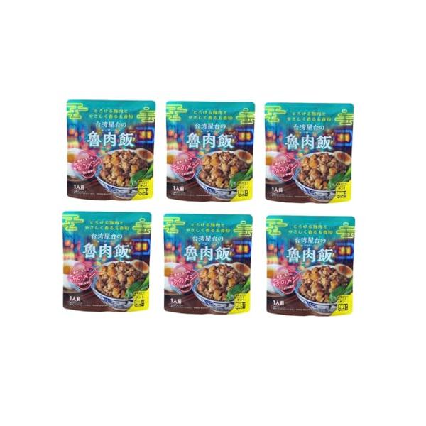 「商品情報」「主な仕様」風味 ルーロー飯個数：６袋容量：130ｇ