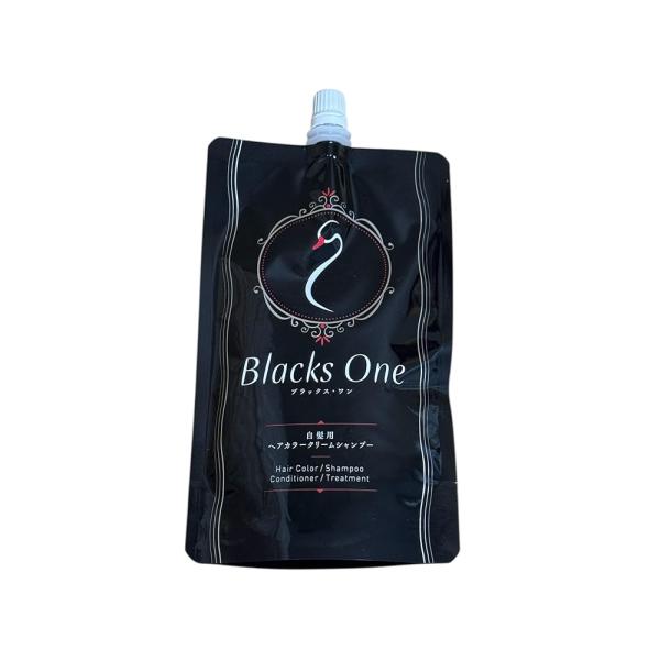 ブラックス・ワン  ヘアカラークリームシャンプー 200ｇ ダークブラウン 白髪染め  トリートメント セミパーマネントカラー