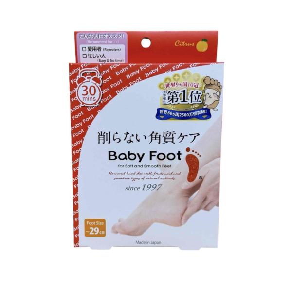 ベビーフット イージーパック Lサイズ 30分タイプ 29cmまで 角質除去 １セット