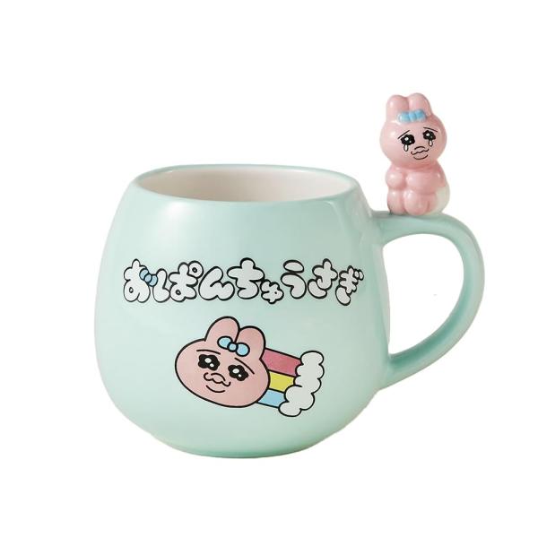 カルチュア・エンタテインメント(Culture Entertainment) 陶器 おぱんちゅうさぎ マグカップ 260ml