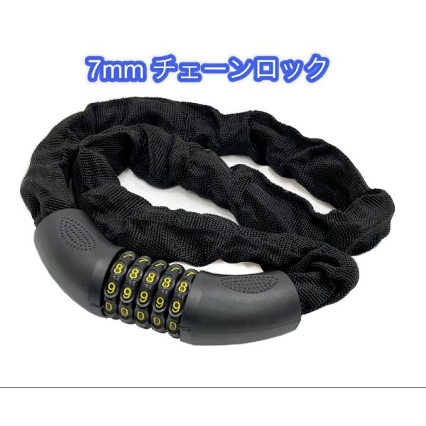 凹凸デザインのダイヤルだから回しやすい