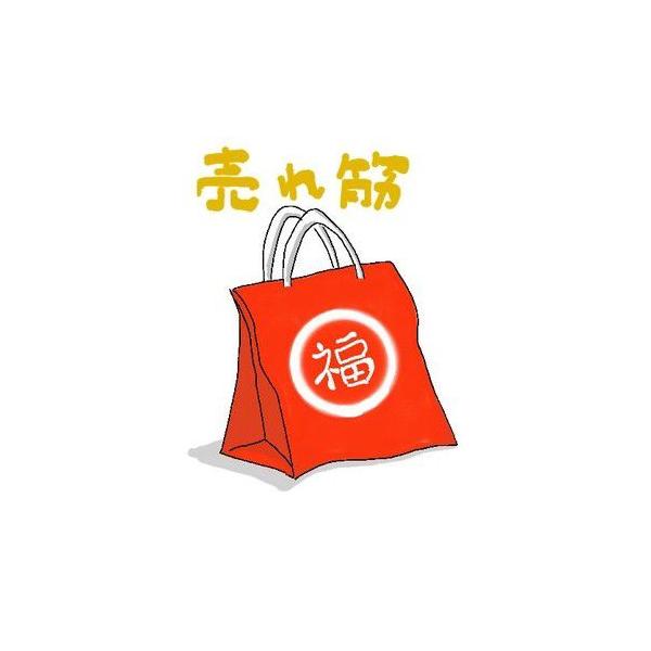 ʌ蕟܁I@ejXp\bNX̃Zbg