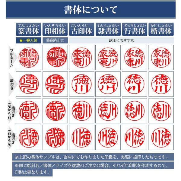 印鑑チタン印鑑10 5mm 12 0mm 実印銀行印認印印影確認チタン製国産印鑑印鑑証明ハンコシルバーブラストチタン10 5mm 12 0mm Buyee Buyee 提供一站式最全面最專業現地yahoo Japan拍賣代bid代拍代購服務