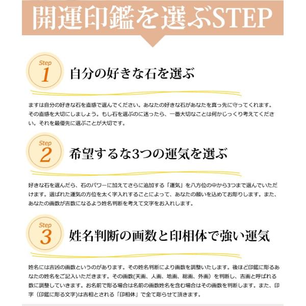 印鑑作成宝石シャコ貝印鑑セット実印銀行印男性女性子供はんこ天然貝殻12 0mm ケース付き Buyee Buyee 提供一站式最全面最專業現地yahoo Japan拍賣代bid代拍代購服務