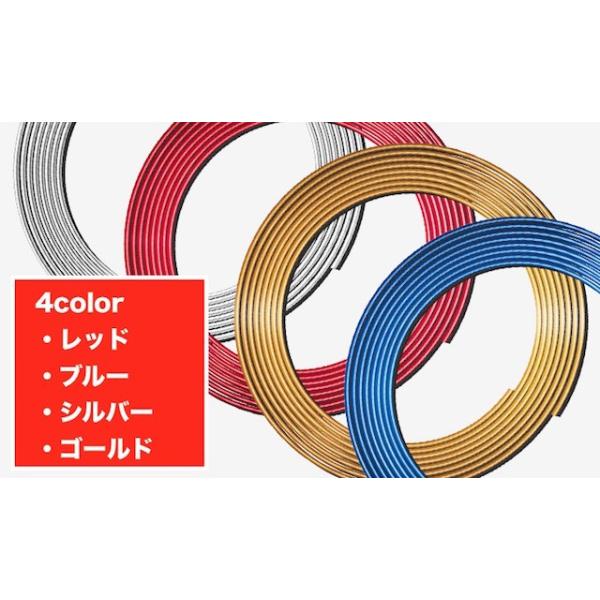 カーインテリアモール 5m 車 隙間に差し込むインテリアモールディング 内装 ドレスアップ 取付用ヘラ付属 幅2mm 全4色 Buyee Buyee 日本の通販商品 オークションの入札サポート 購入サポートサービス