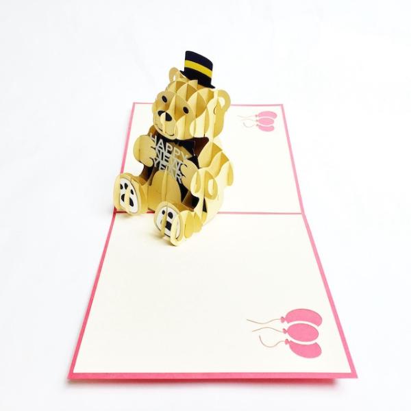 ポップアップ グリーティング カード 年賀状 あけましておめでとう クマのhappy New Year Buyee Buyee Japanese Proxy Service Buy From Japan Bot Online