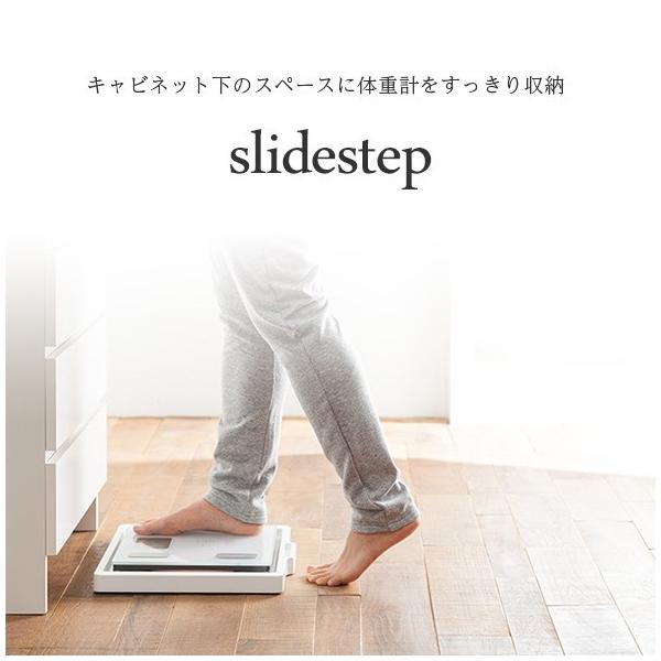 キャビネット下のスペースに体重計をすっきり収納 Slidestep スライドステップ トレー型 Daydo ダイドー Buyee Buyee Japanese Proxy Service Buy From Japan Bot Online