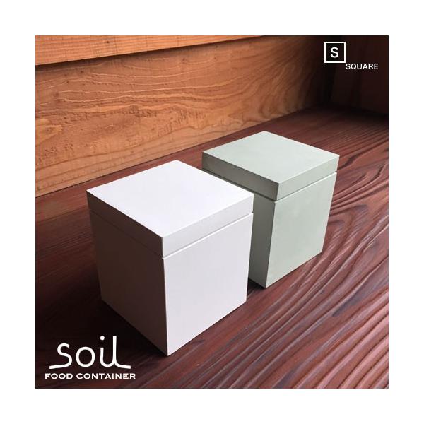 Soil ソイル Food Container Square Sサイズ フードコンテナ 四角型 スクエア 珪藻土 キッチン かわいい 砂糖 塩 コーヒー豆 調味料入れ Soilシリーズ White Buyee Buyee Japanischer Proxy Service Kaufen Sie Aus Japan