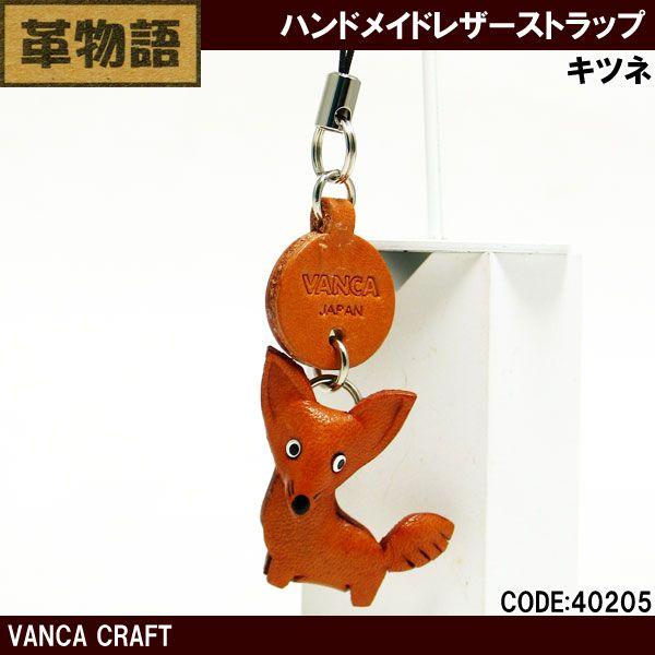 oJNtgv {vXgbv Lcl Y fB[X