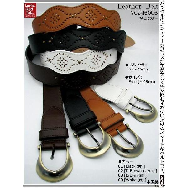 Levis �A�E�g���b�g ����  ���[�o�C�X���b�h�^�u ���v���U�[ �x���g 70246006