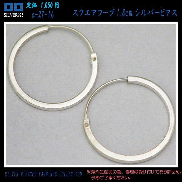 1.8cm Vv XNGAt[vVo[sAX Y fB[X [։