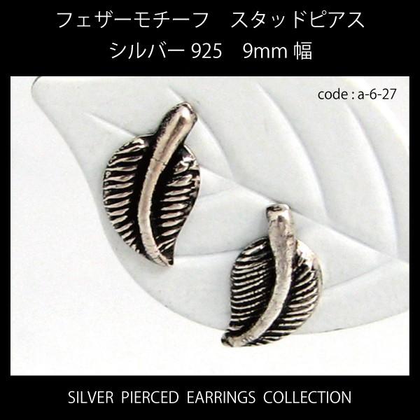 tFU[`[t Vo[925 X^bhiLb`jsAX 9mm ypQZbgz a-6-27 Y fB[X [։