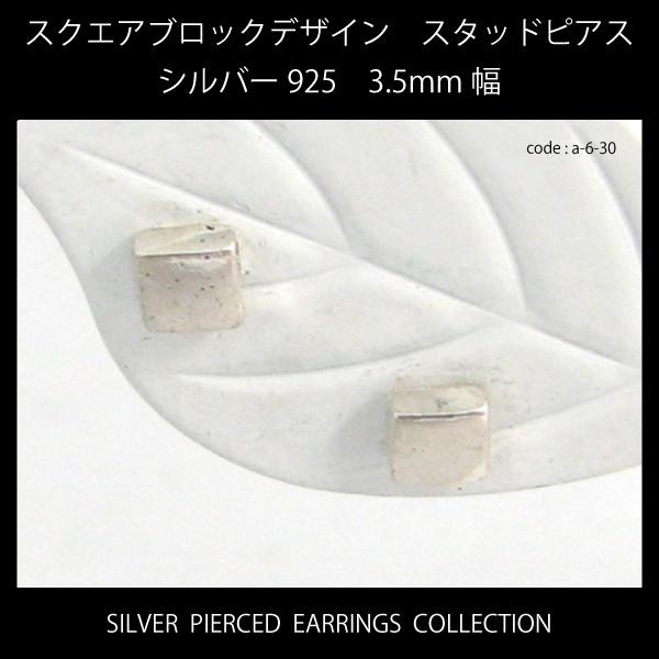 XNGAubNfUC Vo[925 X^bhiLb`jsAX 3.5mm ypQZbgz a-6-30 Y fB[X [։