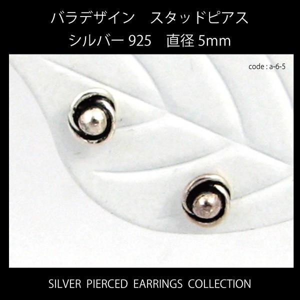 oiKNjfUC Vo[925 X^bhiLb`jsAX 5mma ypQZbgz a-6-5 Y fB[X [։