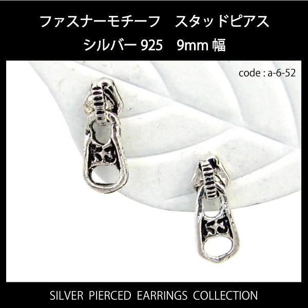 t@Xi[ Vo[925 X^bhiLb`jsAX 9mm ypQZbgz a-6-52 Y fB[X [։