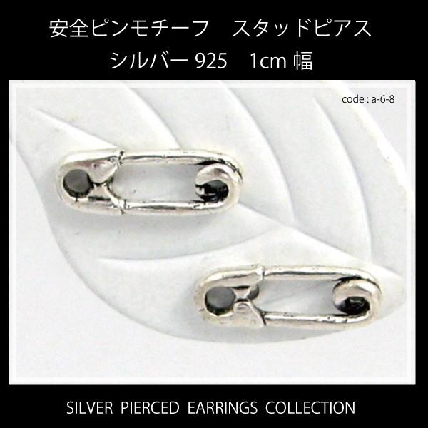 Ss`[t Vo[925 X^bhiLb`jsAX 1cm ypQZbgz a-6-8 Y fB[X [։