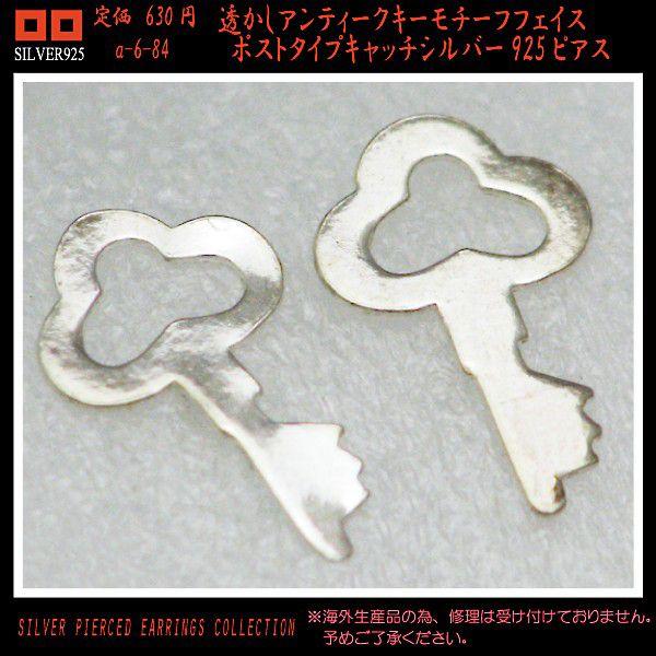 1.2cmAeB[NL[tFCX |XgLb`Vo[925sAX Y fB[X [։