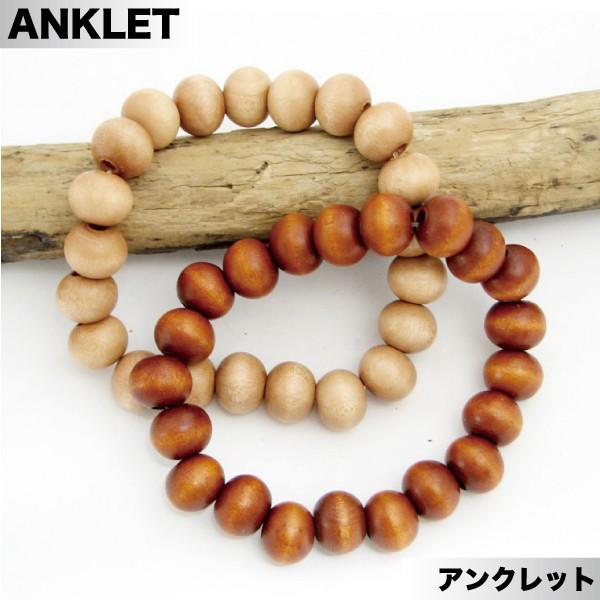 ANbg { 15mm؋ Ebhr[Y ank1 [։ Y fB[X