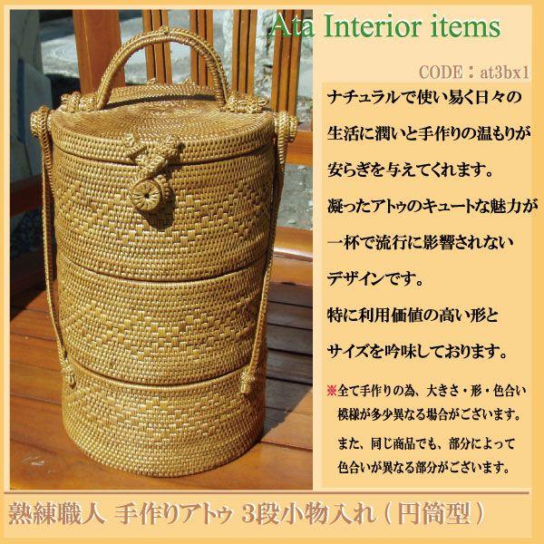 JSobO AgDobO nEl  AgD 3i  (~^)at3bx1