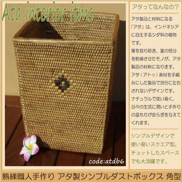 JSobO nElVv_Xg{bNX p^atdb6