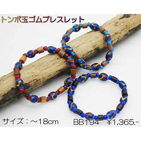 uXbg Ƃڋ RAEbh SuXbg Y fB[X