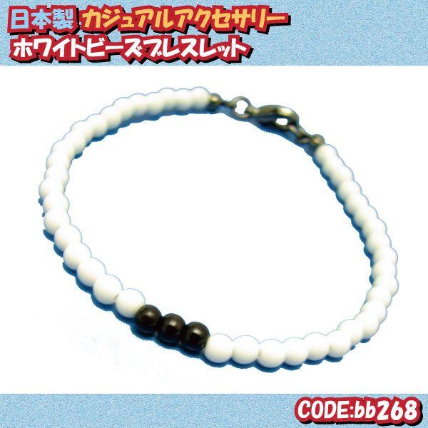 uXbg { JWAANZT[ zCg r[YuXbg bb268 Y fB[X