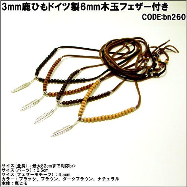 lbNX Ђ hCc ؋ tFU[ r[YlbNX Y fB[X