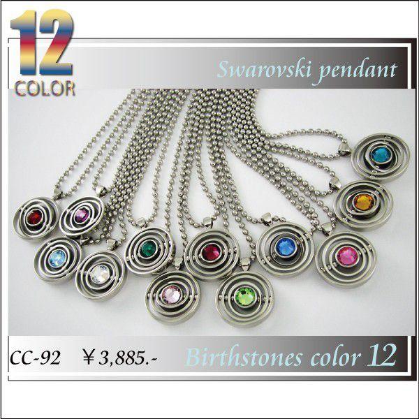 lbNX a J[ 12F XtXL[ [Ogbv `F[lbNX Y fB[X