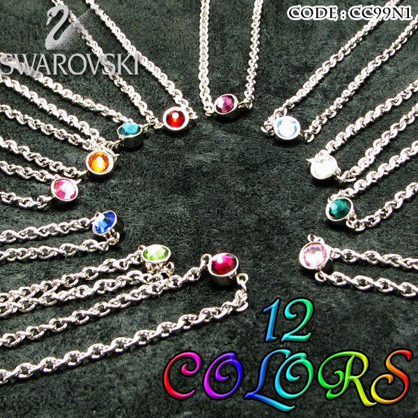 【新品同様】✨SWAROVSKI スワロフスキー カラーストーン ネックレス swa0000001004_2.jpg