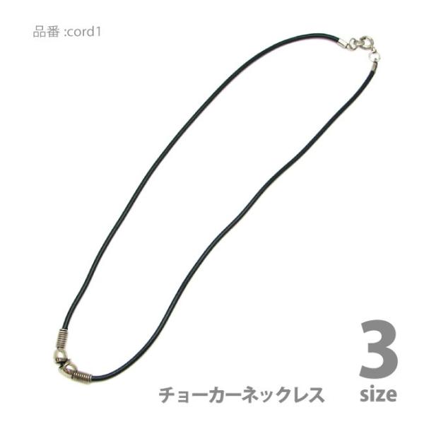 ANZT[ p[c iC`[J[lbN ubNJ[ 3TCY S45cm^SVcm^52.5cmiۃJtj{i cord1 [։ Y fB[X