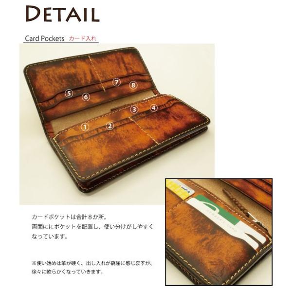 長財布 革 日本製 牛革 ハンドメイド ロングウォレット ぼかし染め 名