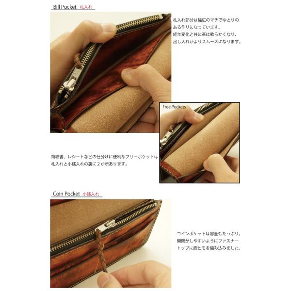 長財布 革 日本製 牛革 ハンドメイド ロングウォレット ぼかし染め 名