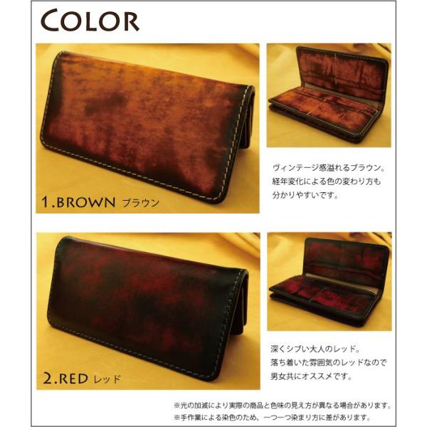 crimsonchain_da15s_5