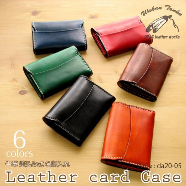 h J[hP[X v {  Ȗ؃U[ da20-05