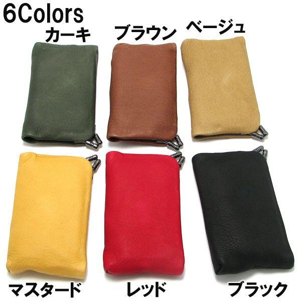 カードケース 鹿革 天溝 がまぐち 日本製 メンズ : クリムゾンチェーン