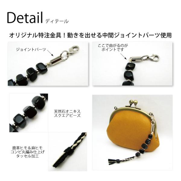 アクセサリー パーツ ストラップ・チャーム（ファスナーガイド