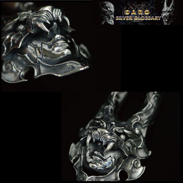 牙狼 Garo 魔導具 シルヴァ ゼロ 絶狼 魔戒騎士 Jap工房 正規ライセンス Garos クリムゾンチェーン 通販 Yahoo ショッピング