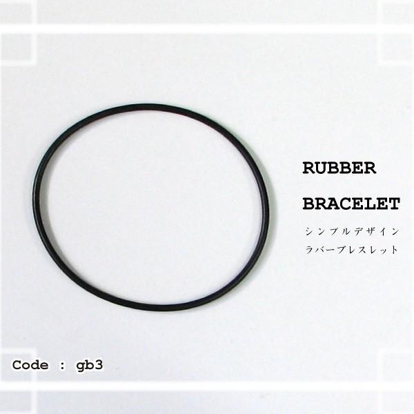 �u���X���b�g �i�ׂ߁j �V���v�� ���o�[ �S���u���X 11�Z�b�g gb3set11 ���[���։� �����Y ���f�B�[�X