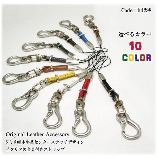 Xgbv Z^[Xeb` v C^A iXJ hd298 Y fB[X